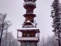 Mawadani - Bařinka